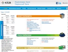 Tablet Screenshot of kicb.net